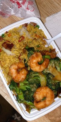 Danny's Wok by null