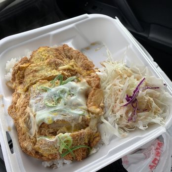 Ducks - Katsu-don - Japanese Curry Near Me - San Gabriel, California