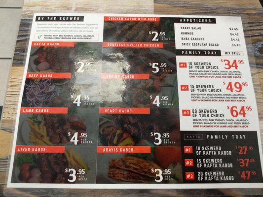 Menu photo 8 Saray Charcoal & Grill El Cajon, CA Menu photo 8 Saray Charcoal & Grill El Cajon, CA