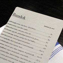 Bundok - Menu