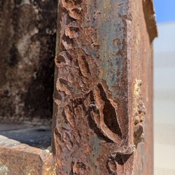 Steel beams from the Twin Towers