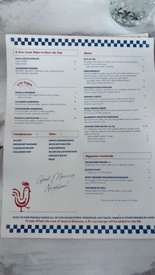 Menu photo 6 Early To Rise San Francisco, CA Menu photo 6 Early To Rise San Francisco, CA