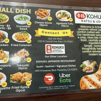 KOHUKU Katsu & Udon - Noodles Near Me - Brea, California