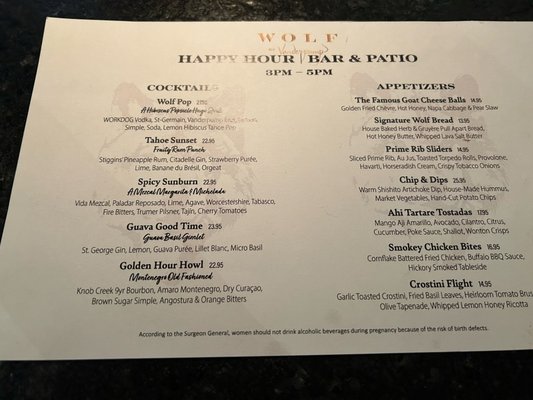 Menu photo 2 Wolf by Vanderpump at Caesars Republic Lake Tahoe Stateline, NV