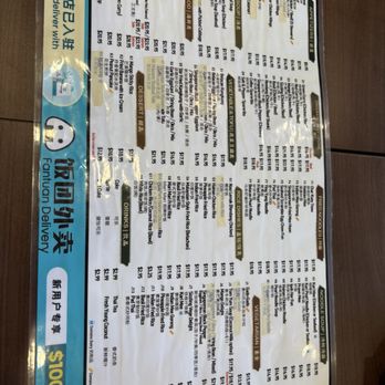 Mari Mari - Menu - Malaysian Near Me - Milpitas, California Mari Mari - Menu - Malaysian Near Me - Milpitas, California