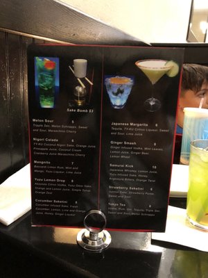 Menu photo 5 Fumi Sushi Restaurant Modesto, CA