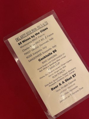 Bayou Wine Garden by null