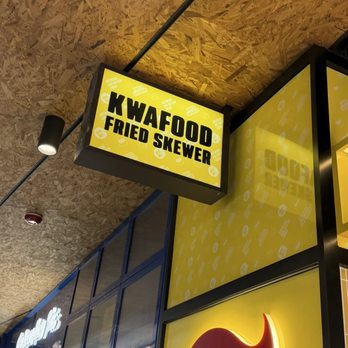 Keafood Froed Skewer Galleries - Name of ship - Sydney, NSW