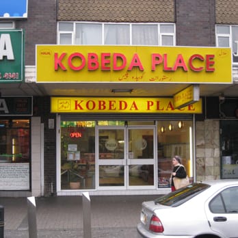 Kobeda Place - Fast Food Near Me - Manchester, XGM