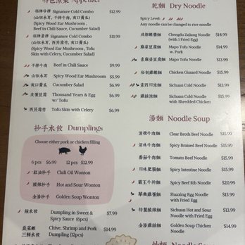 Mian - Menu - Noodles Near Me - Milpitas, California Mian - Menu - Noodles Near Me - Milpitas, California