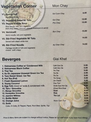 Menu photo 4 Pho House Vista, CA