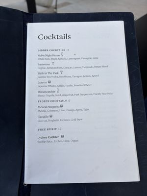 Menu photo 5 Perseid Houston, TX Menu photo 5 Perseid Houston, TX