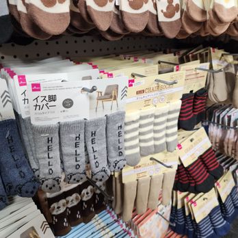 Hello Tokyo - Discount Store Near Me - Niles, Illinois