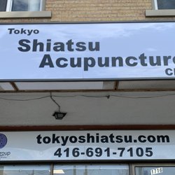 Tokyo Acupuncture & Shiatsu Clinic - Beaches - Entrance