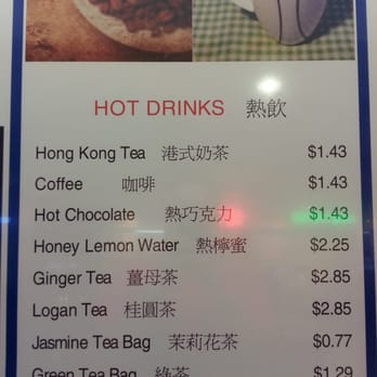 Short Stop Bubble Tea - Bubble Tea Near Me - Mississauga, Ontario Short Stop Bubble Tea - Bubble Tea Near Me - Mississauga, Ontario