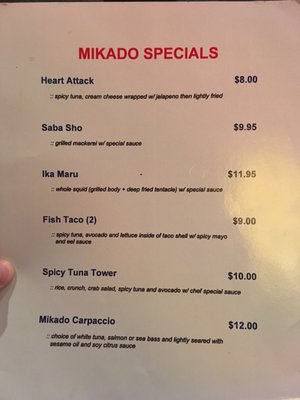 Menu photo 3 Mikado Glens Falls, NY Menu photo 3 Mikado Glens Falls, NY