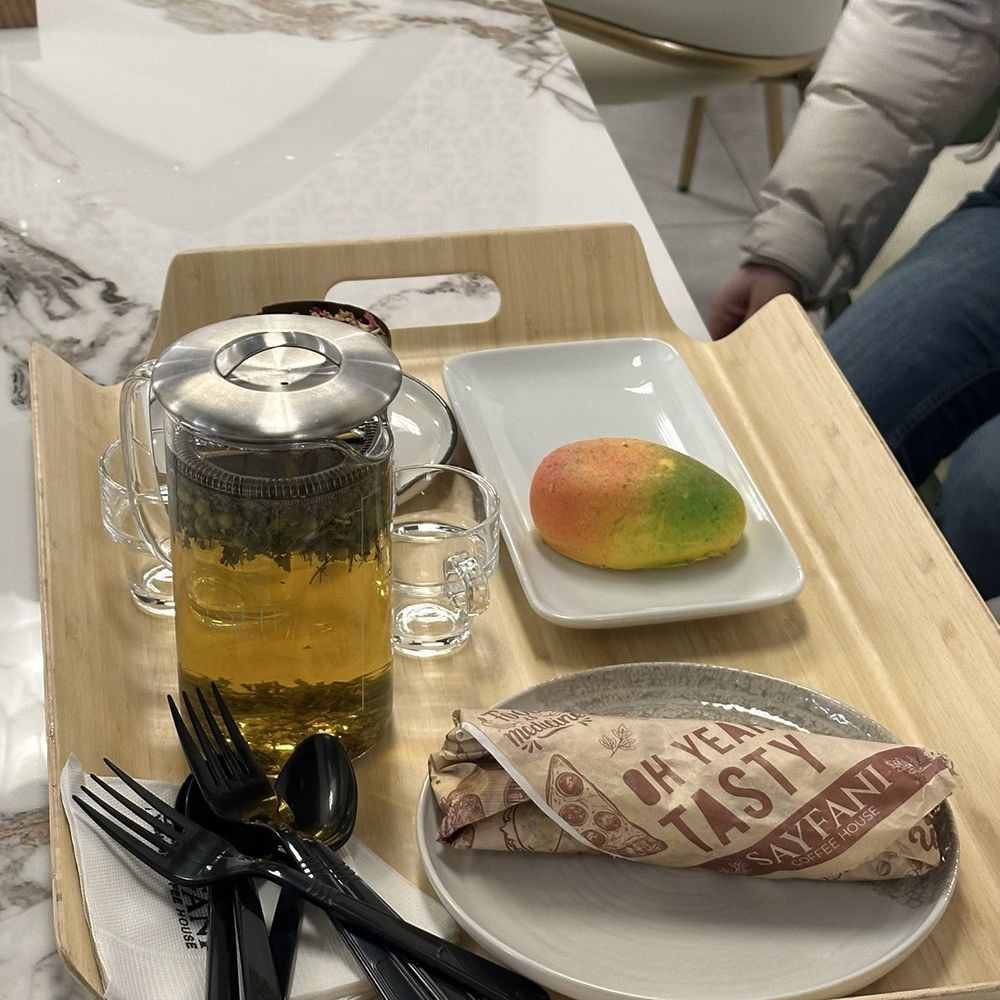 Sayfani Coffee House - Chamomile Tea - Coffee & Tea Near Me - Schaumburg, Illinois Sayfani Coffee House - Chamomile Tea - Coffee & Tea Near Me - Schaumburg, Illinois