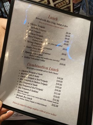 Menu photo 4 Yagumo Sushi Van Nuys, CA Menu photo 4 Yagumo Sushi Van Nuys, CA