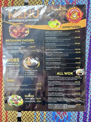 Menu photo 1 Peruvian Chicken Oviedo, FL Menu photo 1 Peruvian Chicken Oviedo, FL