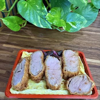 Tonkatsu Marushichi - Yaki Katsudon Tenderloin with large rice - Japanese Near Me - Torrance, California