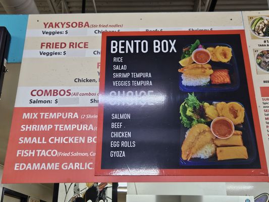 Menu photo 3 Sur Sushi Restaurant Panorama City, CA
