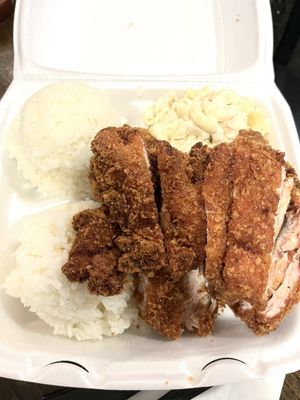 North Shore Plate Lunch by null