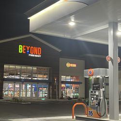 Beyond Food Mart