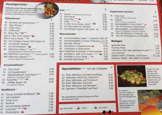 Menu photo 2 Zimtblüte Trier, RP