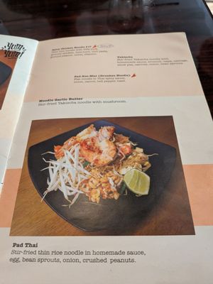 Menu photo 3 The Oaks Thai Cafe Thousand Oaks, CA Menu photo 3 The Oaks Thai Cafe Thousand Oaks, CA