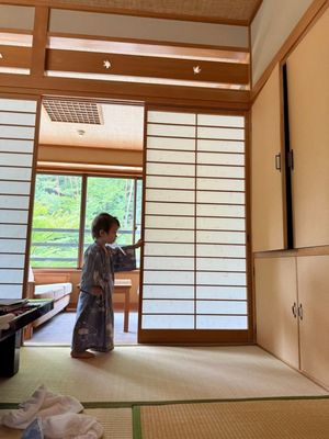 Nishiyama Onsen Keiunkan by null