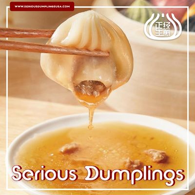 Serious Sanji | Dumpling & Dim Sum & Bubble Tea by null