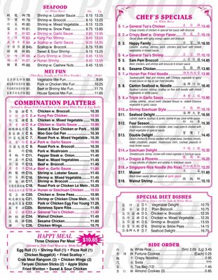 Menu photo 2 Ming Guan Shamokin, PA