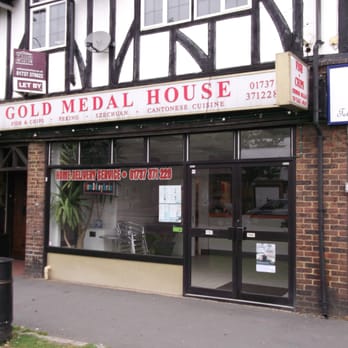 Gold Medal House Fish Chips 137 High Street Banstead Surrey United Kingdom Restaurant Reviews Phone Number