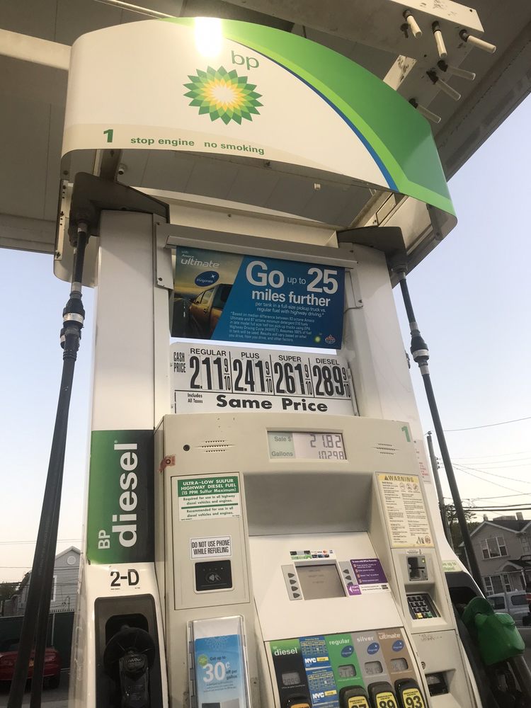 BP GAS STATION Updated September 2024 10017 Beach Channel Dr, Rockaway Park, New York Gas