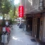 Photo of Zogho