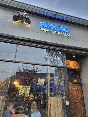 Kingyo Izakaya by null