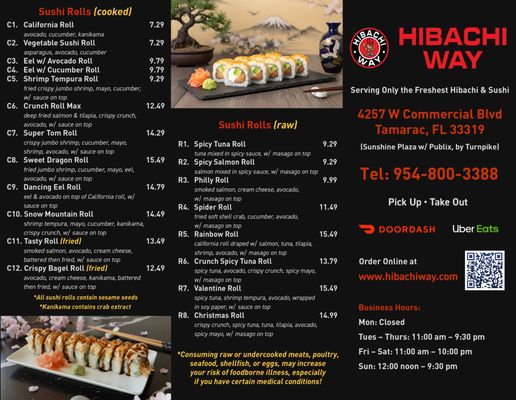 Menu photo 1 Hibachi Way Tamarac, FL