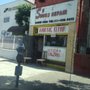 Photo of Santies Shoe Repair