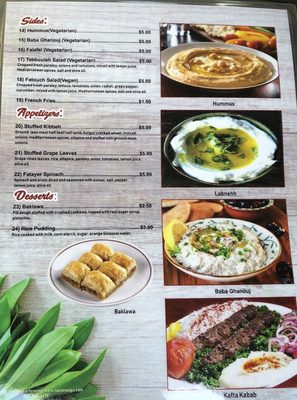 Menu photo 6 Menu photo 6
