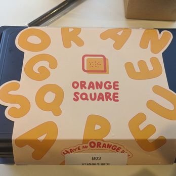 Orange Square - Outside of square - Taiwanese Near Me - Santa Clara, California Orange Square - Outside of square - Taiwanese Near Me - Santa Clara, California