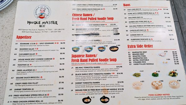 Menu photo 2 Noodle Master - Pasadena Pasadena, TX