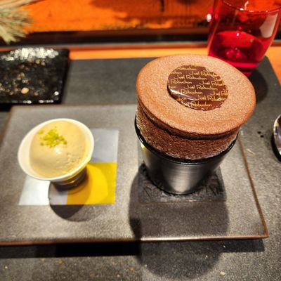 L'Atelier de Joel Robuchon Roppongi Hills Restaurant by null