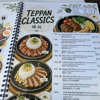 Noriega Cafe - Menu - Japanese Near Me - San Francisco, California