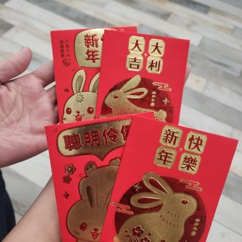 Tiny Batch Boba Co. - Red envelopes at Onezo for lunar new years! Spend 30 dollars and get a free envelope! - Bubble Tea Near Me - Tampa, Florida Tiny Batch Boba Co. - Red envelopes at Onezo for lunar new years! Spend 30 dollars and get a free envelope! - Bubble Tea Near Me - Tampa, Florida