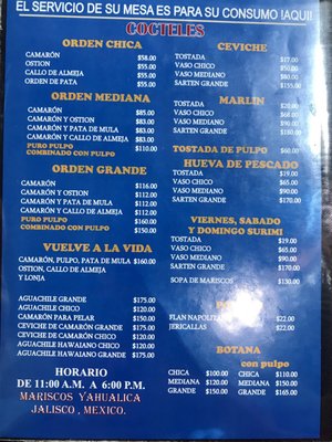 Menu photo 1 Mariscos Alex Guadalajara, JAL