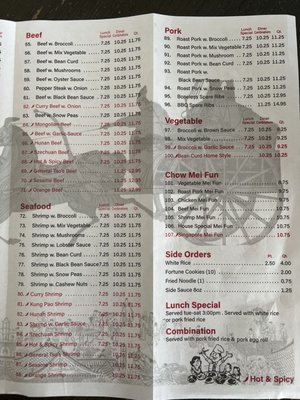 Menu photo 2 Jumbo China Raleigh, NC