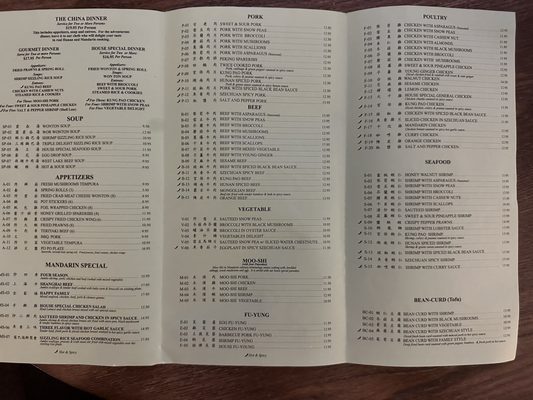 Shanghai Garden Restaurant by null