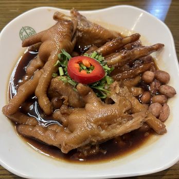 Tim Ho Wan - BR1. Braised Chicken Feet with Abalone Sauce and Peanut Butter - Dim Sum Near Me - Katy, Texas Tim Ho Wan - BR1. Braised Chicken Feet with Abalone Sauce and Peanut Butter - Dim Sum Near Me - Katy, Texas