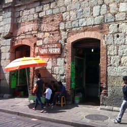 Tlapalería - Fachada