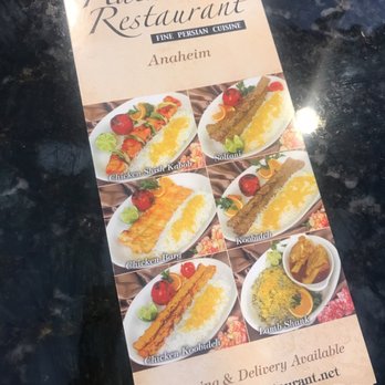 Hatam Restaurant - ToGo Menu - Persian/Iranian Near Me - Anaheim, California Hatam Restaurant - ToGo Menu - Persian/Iranian Near Me - Anaheim, California